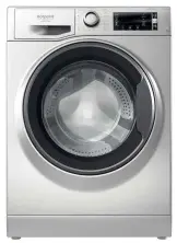 Стиральная машина Hotpoint-Ariston NLCD 948 SS A EU, серебристый на tehnoparc.md Стиральная машина Hotpoint-Ariston NLCD 948 SS A EU, серебристый