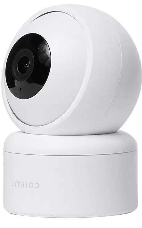 Cameră de supraveghere Xiaomi IMILAB Home Security Camera C20, alb