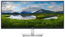 Monitor Dell U3421W, argintiu pe tehnoparc.md Monitor Dell U3421W, argintiu