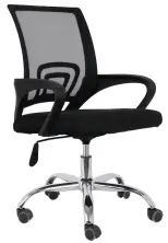 Scaun de birou Xenos Sofia 2.0, negru