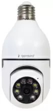 Камера видеонаблюдения Gembird TSL-CAM-WRHD-01