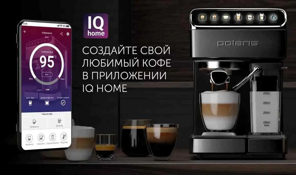 Cafetieră electrică Polaris PCM1540 WI-FI IQ Home, inox