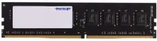 Memorie Patriot Signature Line 16GB DDR4-2666MHz, CL19, 1.2V pe tehnoparc.md Memorie Patriot Signature Line 16GB DDR4-2666MHz, CL19, 1.2V