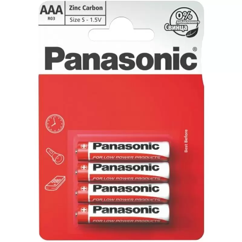 Батарейка Panasonic Zink Carbon AAA, 4шт
