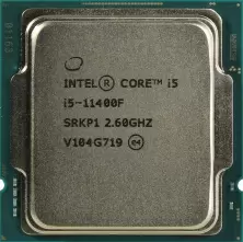 Процессор Intel i5-11400F, Box