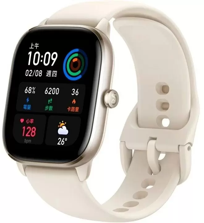 Smartwatch Xiaomi Amazfit GTS 4 Mini, alb
