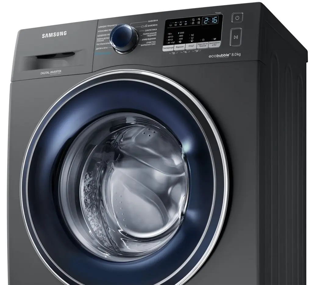 Maşină de spălat rufe Samsung WW80R42LHFXDUA, inox