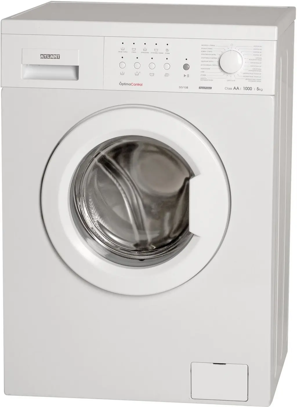 Maşină de spălat rufe Atlant CMA 50Y108-000, alb