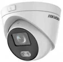 Камера видеонаблюдения Hikvision DS-2CD2347G3E-L