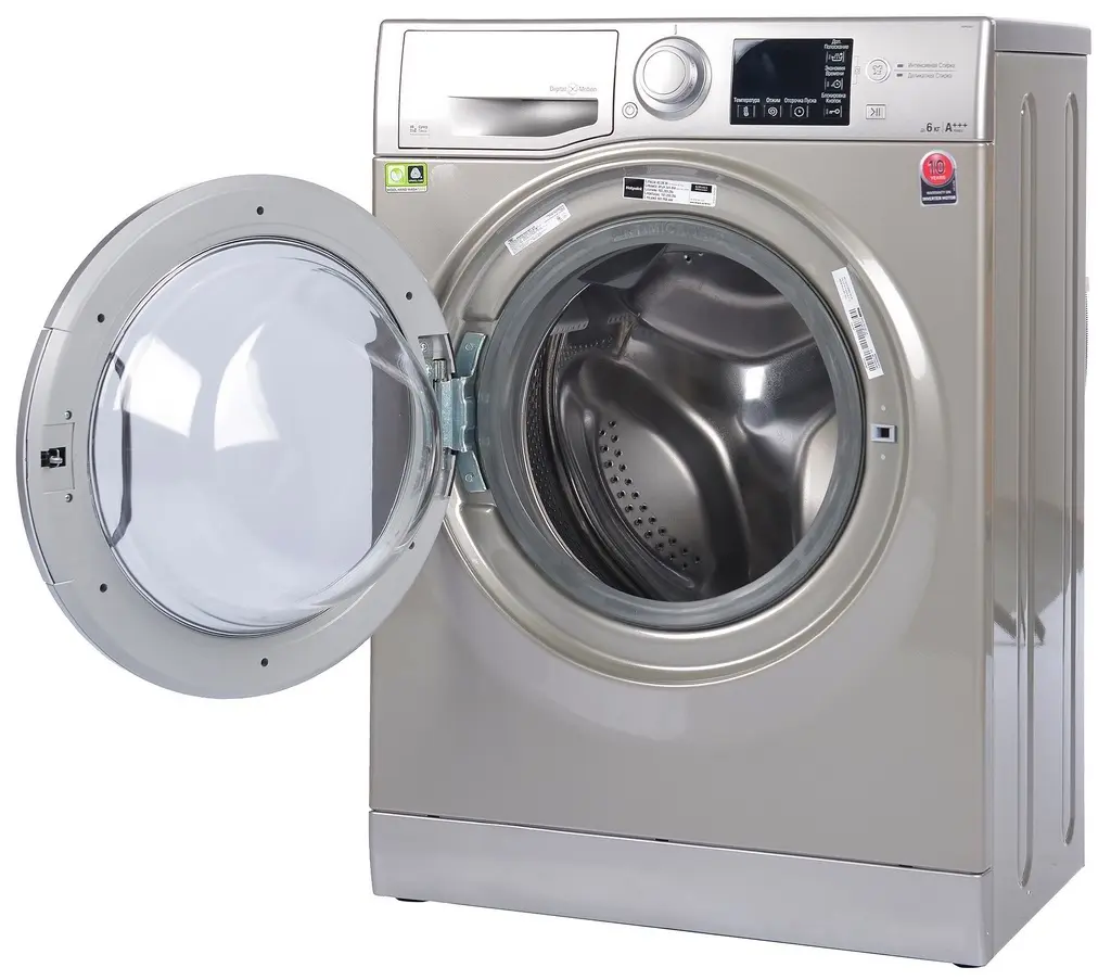 Maşină de spălat rufe Hotpoint-Ariston RSPG 623 SD UA, gri