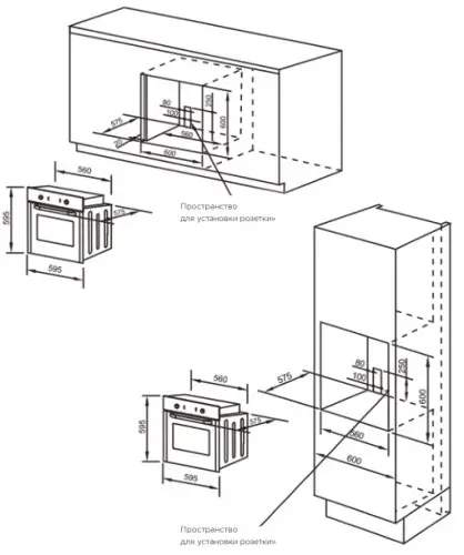 Электрический духовой шкаф Midea MO 781E4 C X, нержавеющая сталь/черный на tehnoparc.md Электрический духовой шкаф Midea MO 781E4 C X, нержавеющая сталь/черный
