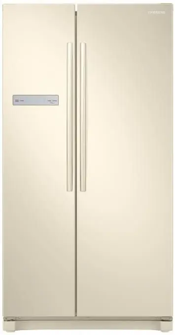 Frigider Samsung RS54N3003EF/UA, bej