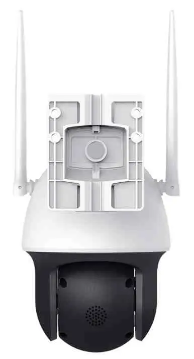 Камера видеонаблюдения TP-Link VIGI C540-4G