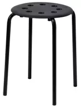 Taburetă IKEA Marius 45cm, negru