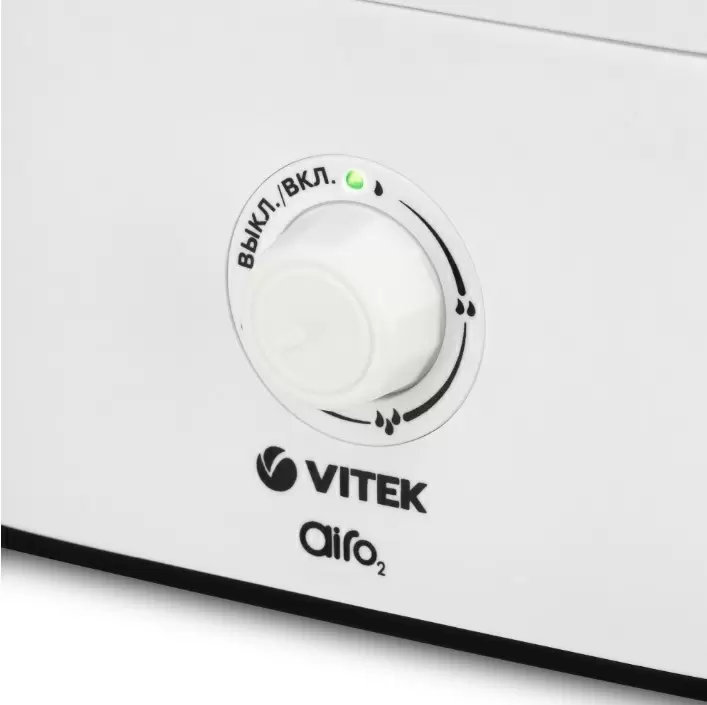 Увлажнитель воздуха Vitek VT-2347, белый