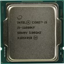 Процессор Intel i5-11600KF, Box NC