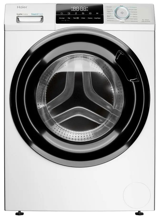 Maşină de spălat rufe Haier HW60-BP10929A, alb