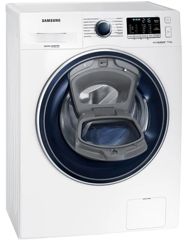 Maşină de spălat rufe Samsung WW70K52109WDUA, alb