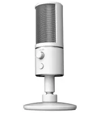 Microfon Razer Seiren X Mercury, alb
