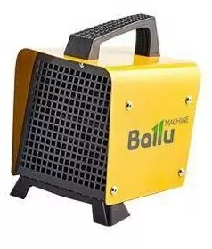 Generator de aer cald Ballu BKN-3, galben