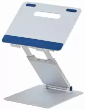 Stand laptop Pout Eyes3 Lift, argintiu/albastru