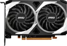 Placă video MSI Radeon RX 6500 XT MECH 2X 4G OC 4GB GDDR6