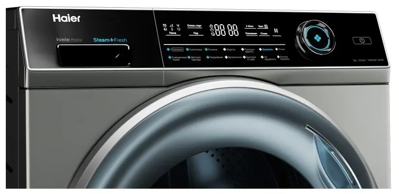 Стиральная машина Haier HW 80-BP14979S, серебристый