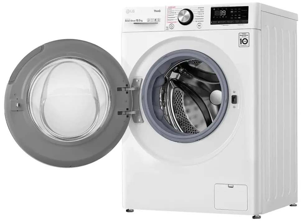 Maşină de spălat rufe LG TW4V9RW9W, alb