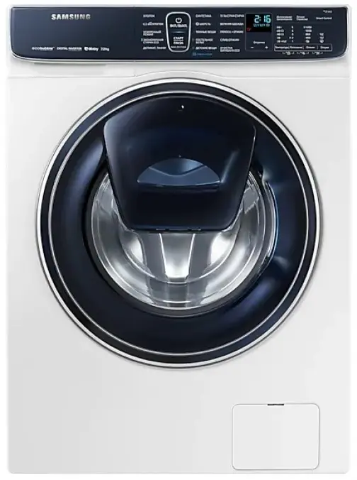 Maşină de spălat rufe Samsung WW70R62LATWDLP, alb