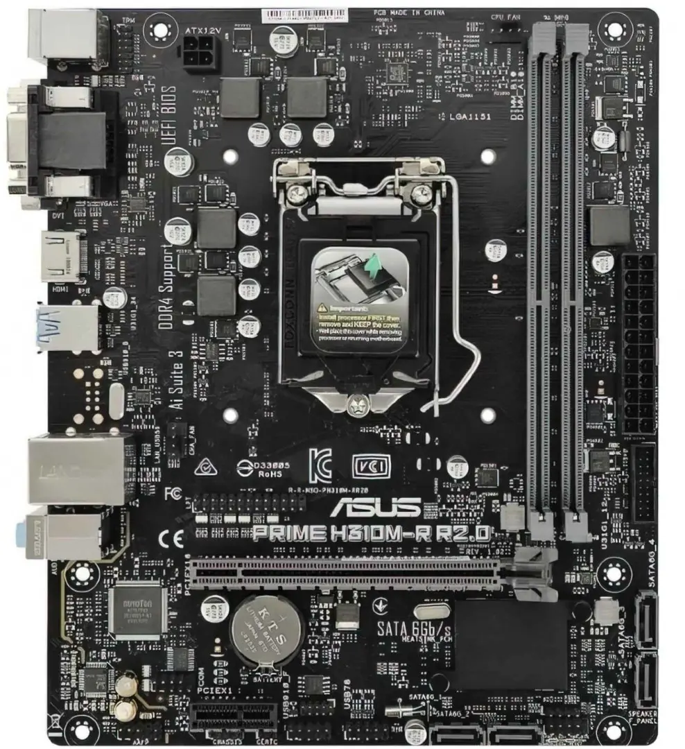Материнская плата Asus Prime H310M-R R2.0