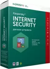Антивирус Kaspersky Internet Security Multi-Device - 1 device, 12 мес., box