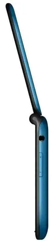Мобильный телефон Maxcom MM828 4G, синий