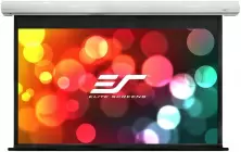 Ecran de proiecție Elite Screens SK100XHW-E12 (222x125cm), alb