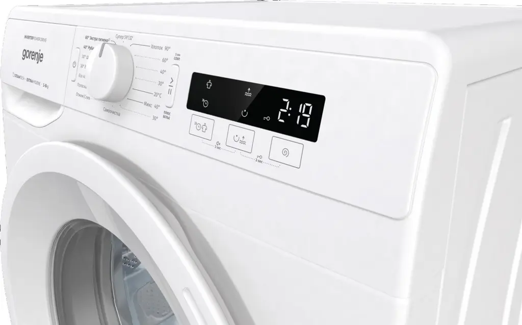 Maşină de spălat rufe Gorenje WNPI 82 BS, alb pe tehnoparc.md Maşină de spălat rufe Gorenje WNPI 82 BS, alb