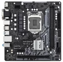 Placă de bază ASrock H510M-HDV R2.0