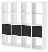Etajeră IKEA Kallax cu 4 organizatoare 147x147cm, alb/negru