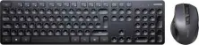 Set Ugreen MK006 (EN), negru