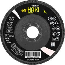 Disc de șlefuit Haki 8012