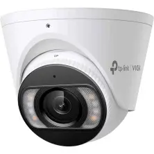 Cameră de supraveghere TP-Link VIGI C485 pe tehnoparc.md Cameră de supraveghere TP-Link VIGI C485