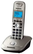 Telefon fără fir Panasonic KX-TG2511UAN, platinum