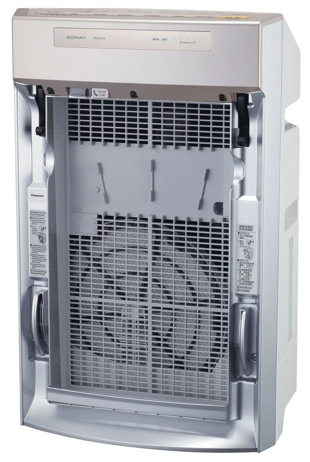 Purificator de aer Panasonic F-VXR50R-N, auriu pe tehnoparc.md Purificator de aer Panasonic F-VXR50R-N, auriu