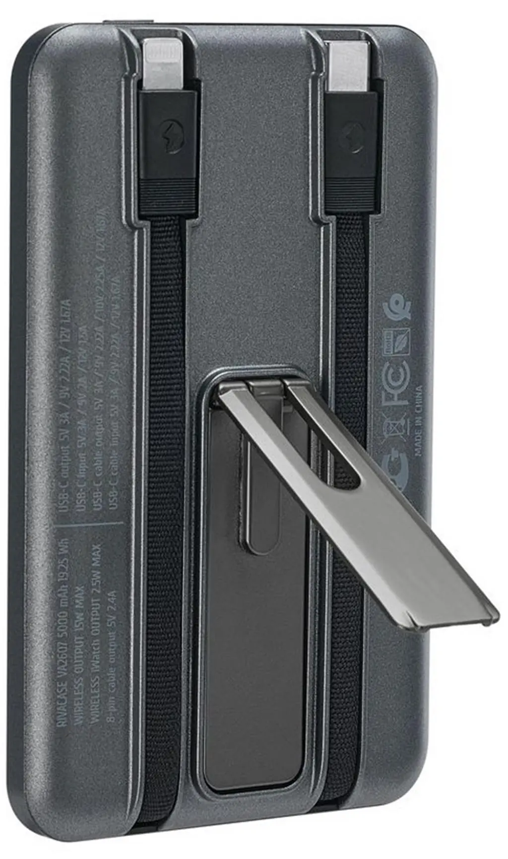 Внешний аккумулятор Rivacase VA2607, черный