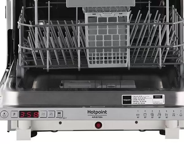 Посудомоечная машина Hotpoint-Ariston HSIC 3M19 C