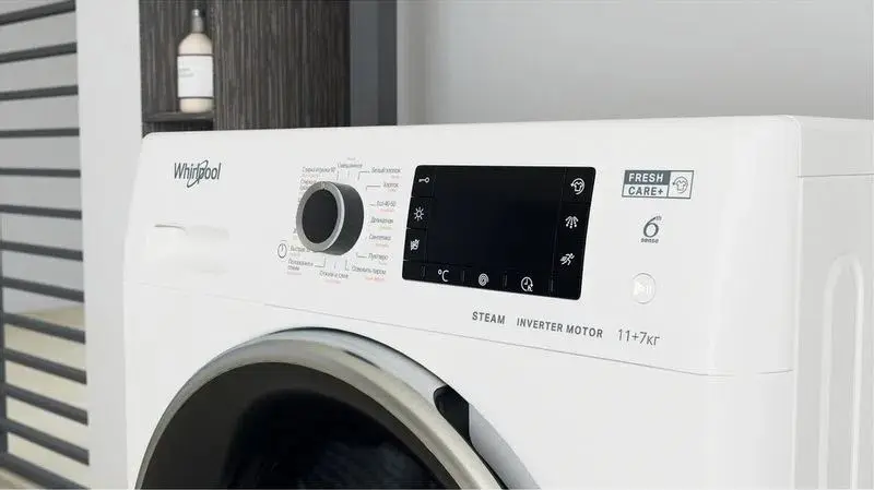 Maşină de spălat rufe Whirlpool FWDD 1171582 WBCV, alb