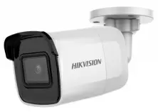 Cameră de supraveghere Hikvision DS-2CD2021G1-I