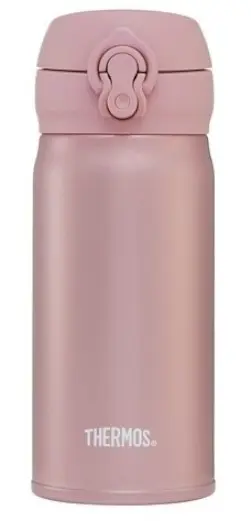 Cană termo Thermos 130072, roz