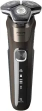 Aparat de ras Philips S5886/30, cafeniu pe tehnoparc.md Aparat de ras Philips S5886/30, cafeniu