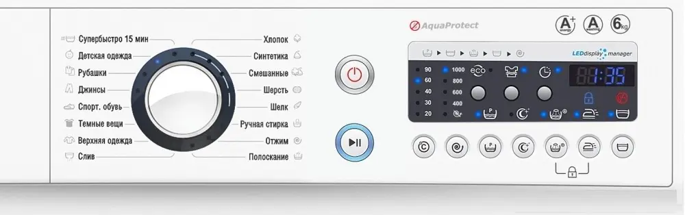 Стиральная машина Atlant СМА 70C1010-10, белый
