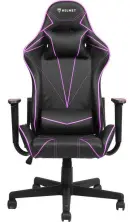 Scaun gaming Helmet CH-502, negru/violet pe tehnoparc.md Scaun gaming Helmet CH-502, negru/violet