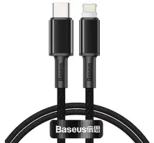 Cablu Baseus CATLGD-01, negru